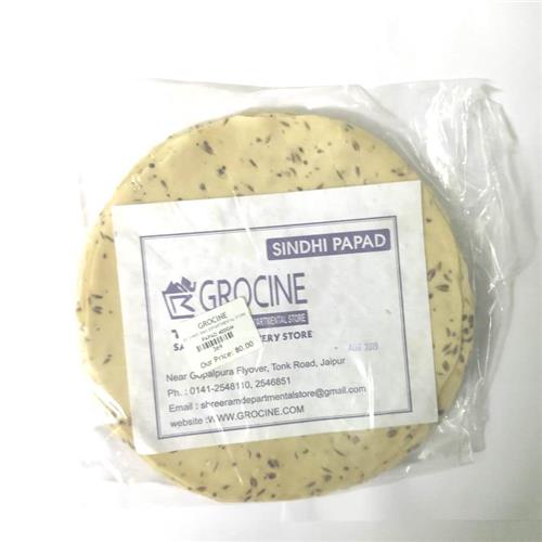 GROCINE SINDHI PAPAD 400GM